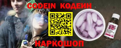 кокаин Берёзовский