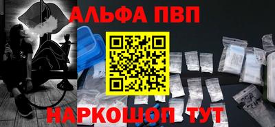 кокаин Берёзовский