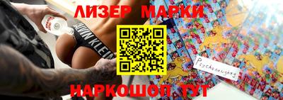 mdpv Беслан