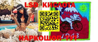 mdpv Беслан