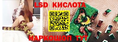 mdpv Беслан