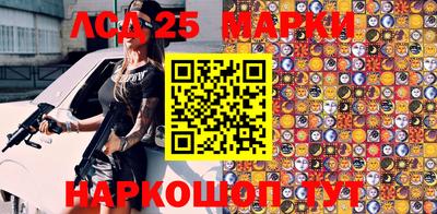 mdpv Беслан