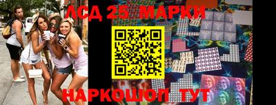кокаин Берёзовский