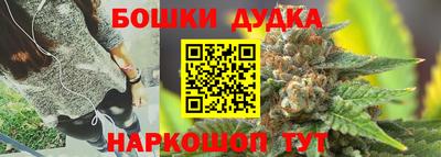 кокаин Берёзовский