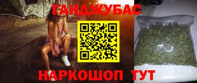 mdpv Беслан