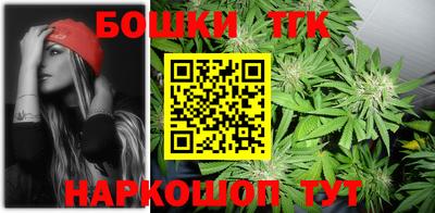 кокаин Берёзовский