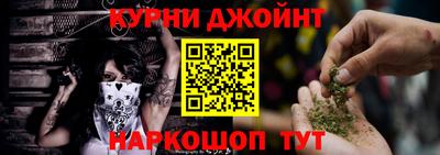 кокаин Берёзовский