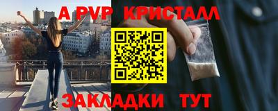 кокаин Берёзовский