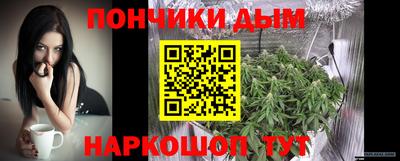 mdpv Беслан