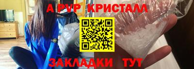 кокаин Берёзовский