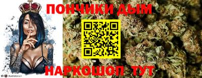 mdpv Беслан
