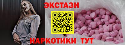 mdpv Беслан