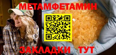 кокаин Берёзовский