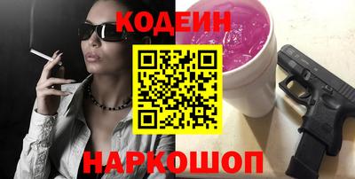 кокаин Берёзовский