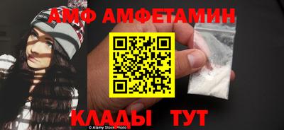 mdpv Беслан