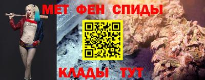 mdpv Беслан