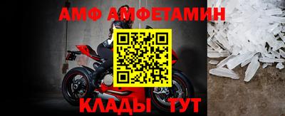 mdpv Беслан