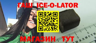 mdpv Беслан