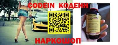 mdpv Беслан