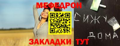 кокаин Берёзовский