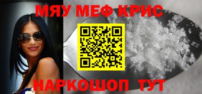 кокаин Берёзовский