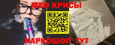 кокаин Берёзовский