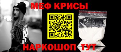 кокаин Берёзовский