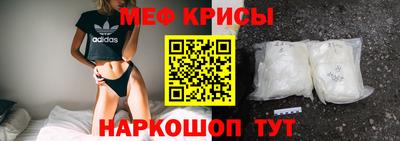 кокаин Берёзовский