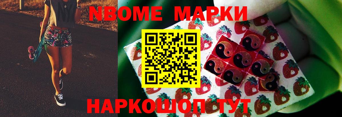 Лсд 25 экстази ecstasy  LSD-25 экстази кислота  Калач-на-Дону  Вход с VPN 